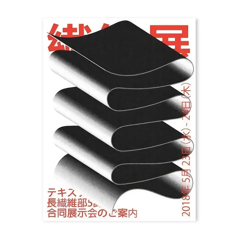 44394919755962|44394919788730|44394919821498|44394921427130|44394921459898|44394921492666